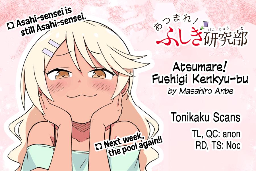 Read Atsumare! Fushigi Kenkyu-bu Manga Online