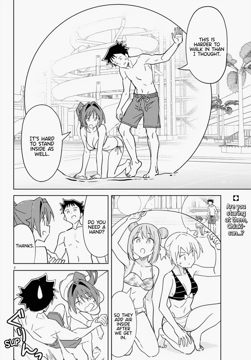 Read Atsumare! Fushigi Kenkyu-bu Manga Online
