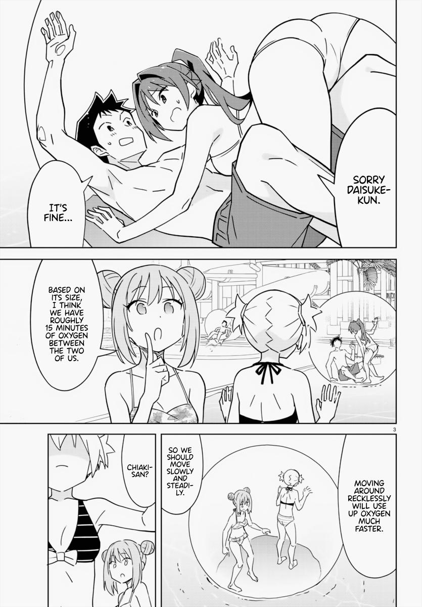 Read Atsumare! Fushigi Kenkyu-bu Manga Online