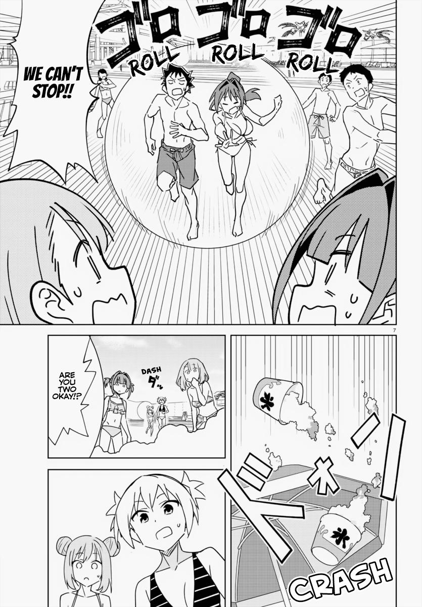 Read Atsumare! Fushigi Kenkyu-bu Manga Online