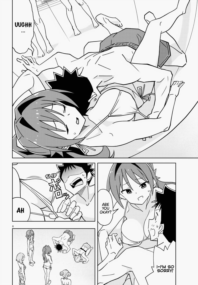 Read Atsumare! Fushigi Kenkyu-bu Manga Online