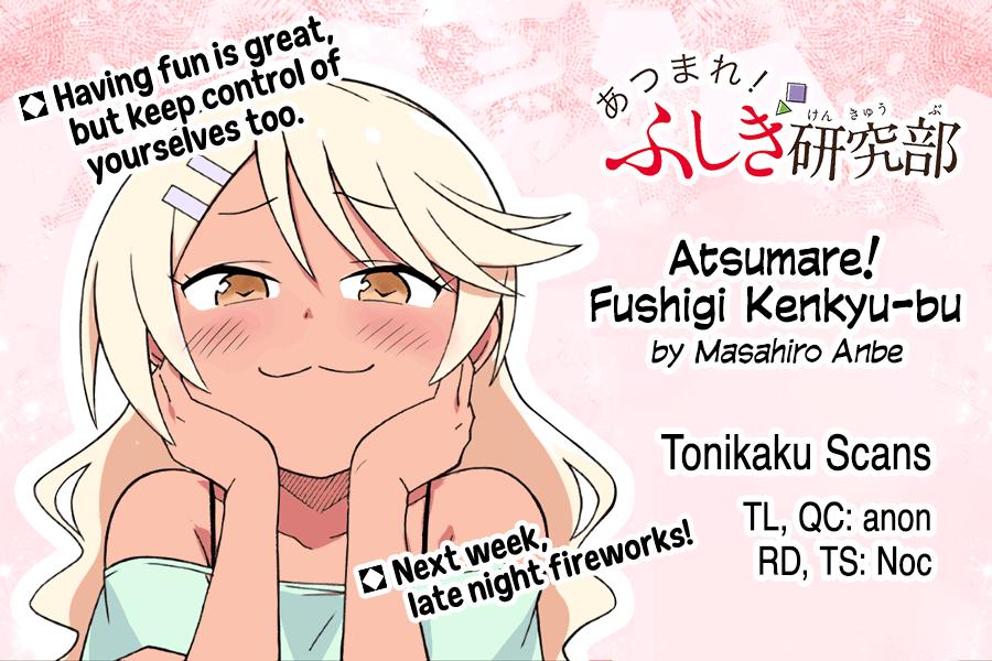 Read Atsumare! Fushigi Kenkyu-bu Manga Online