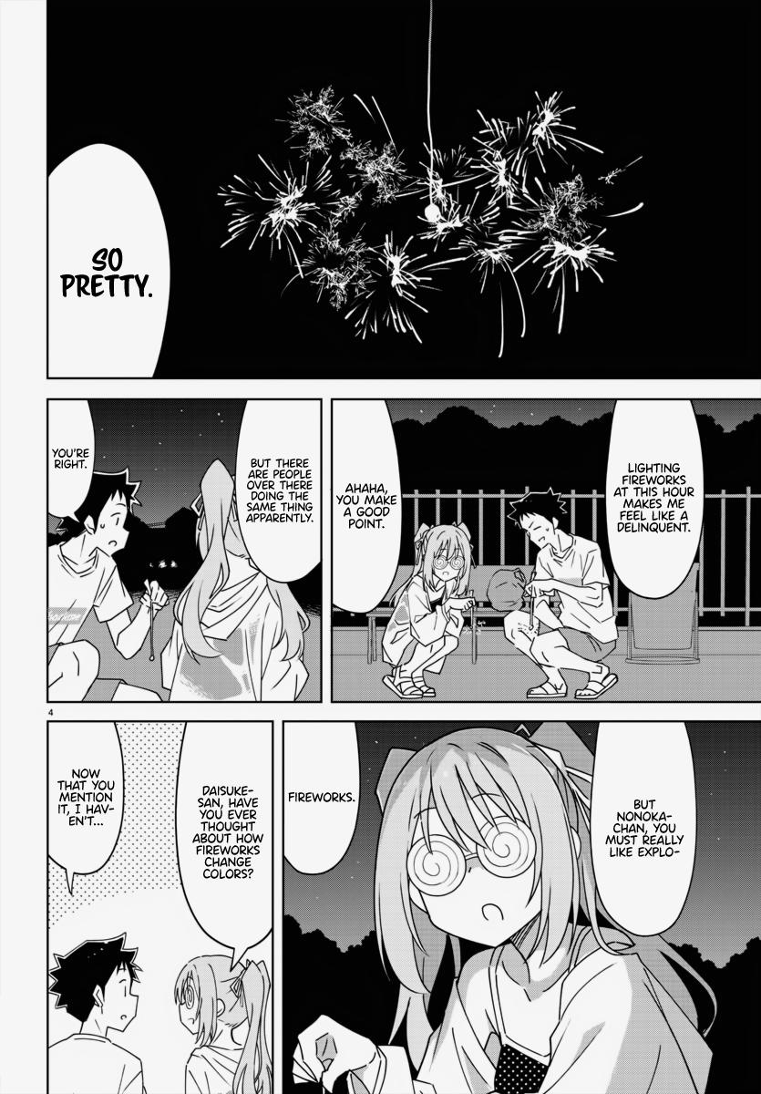 Read Atsumare! Fushigi Kenkyu-bu Manga Online