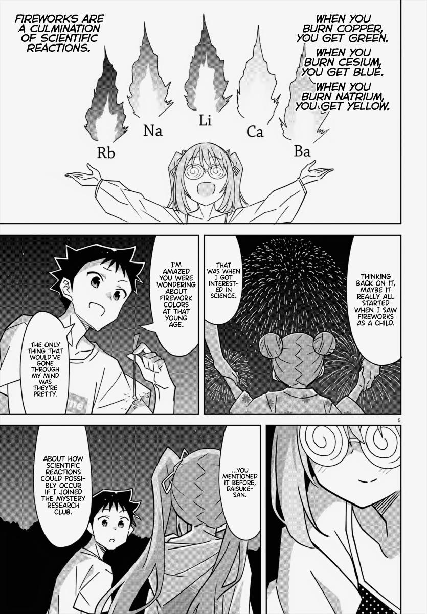 Read Atsumare! Fushigi Kenkyu-bu Manga Online