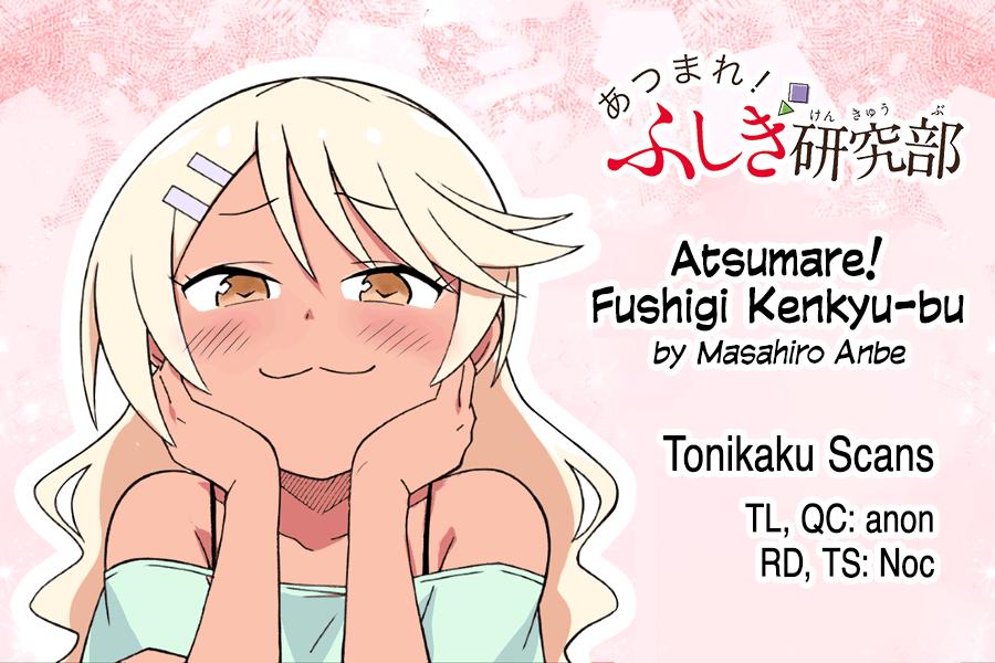 Read Atsumare! Fushigi Kenkyu-bu Manga Online