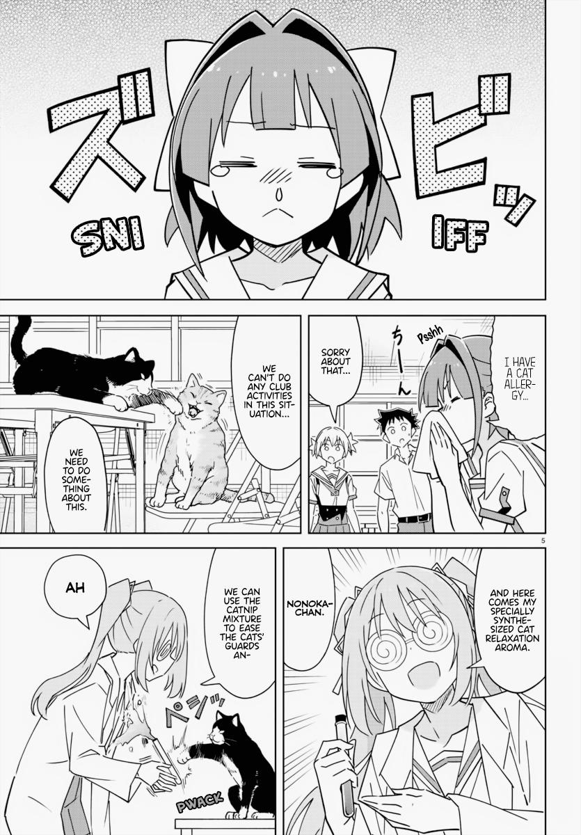 Read Atsumare! Fushigi Kenkyu-bu Manga Online