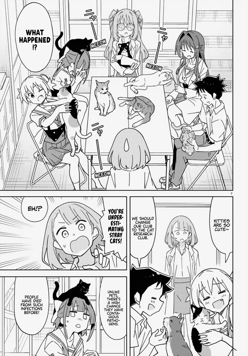Read Atsumare! Fushigi Kenkyu-bu Manga Online