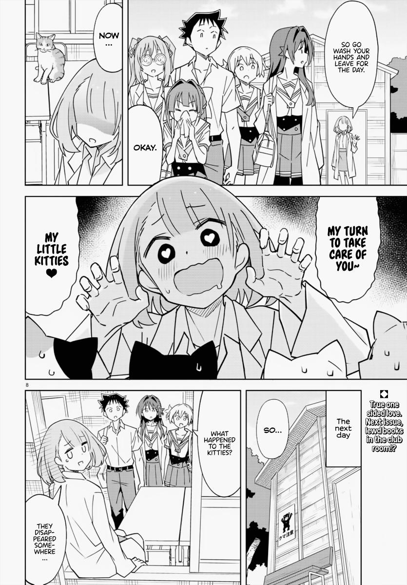Read Atsumare! Fushigi Kenkyu-bu Manga Online
