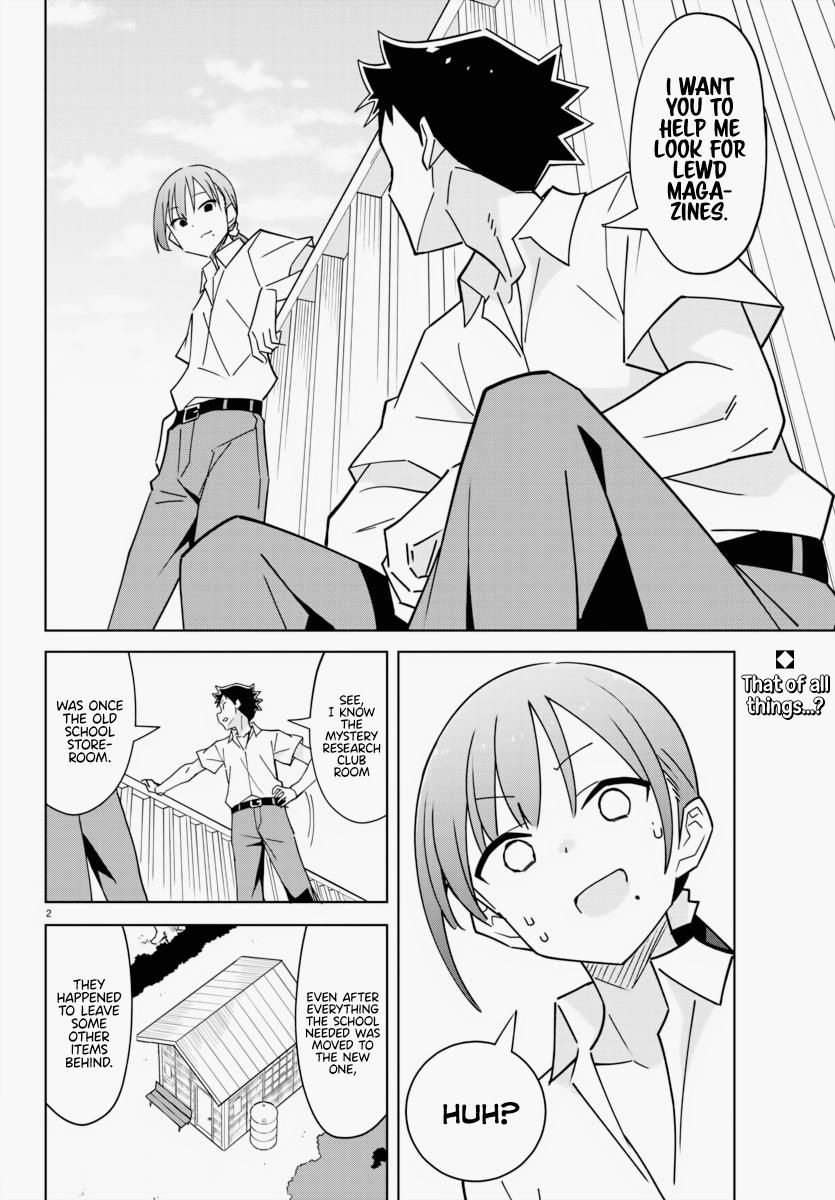 Read Atsumare! Fushigi Kenkyu-bu Manga Online