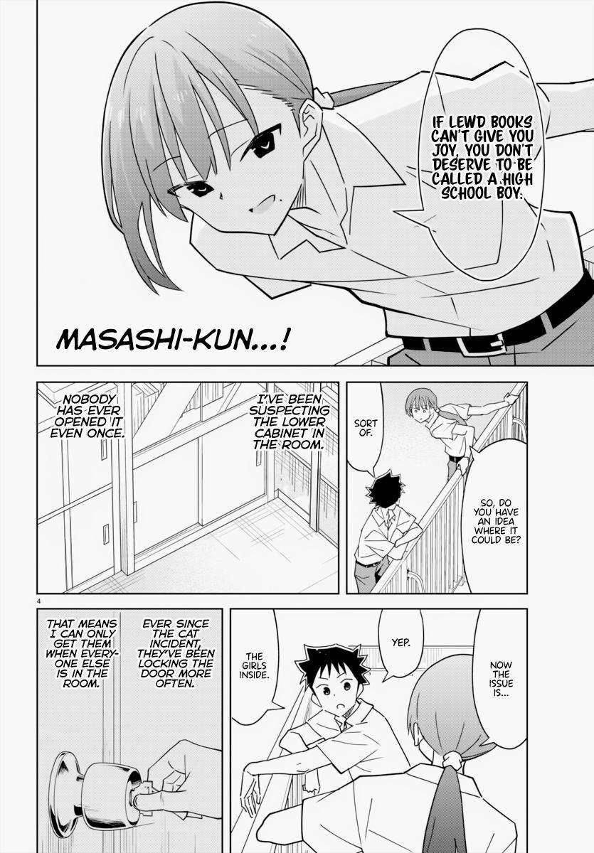 Read Atsumare! Fushigi Kenkyu-bu Manga Online