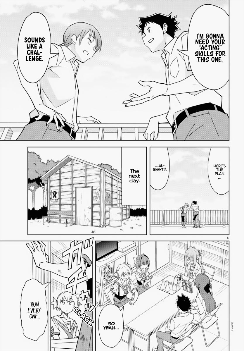 Read Atsumare! Fushigi Kenkyu-bu Manga Online