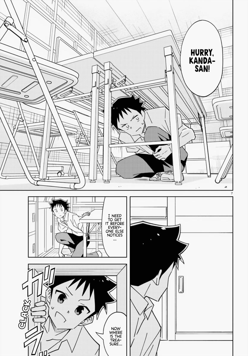 Read Atsumare! Fushigi Kenkyu-bu Manga Online