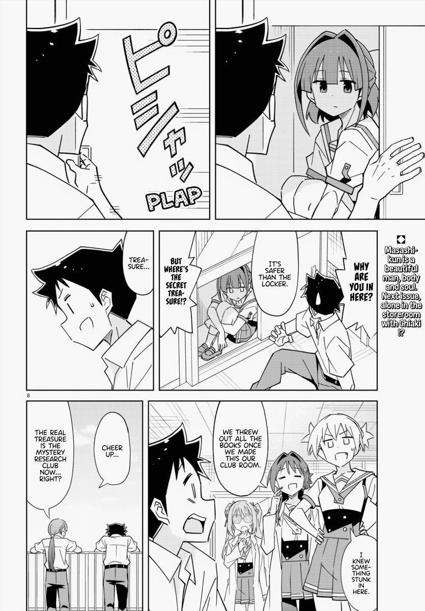 Read Atsumare! Fushigi Kenkyu-bu Manga Online
