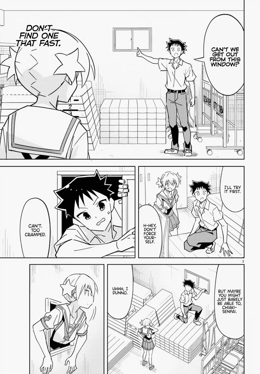 Read Atsumare! Fushigi Kenkyu-bu Manga Online