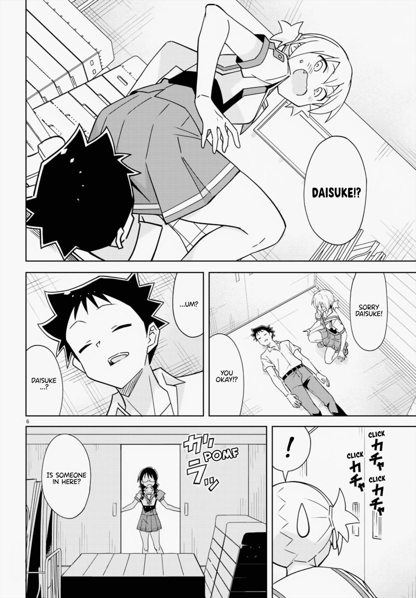 Read Atsumare! Fushigi Kenkyu-bu Manga Online
