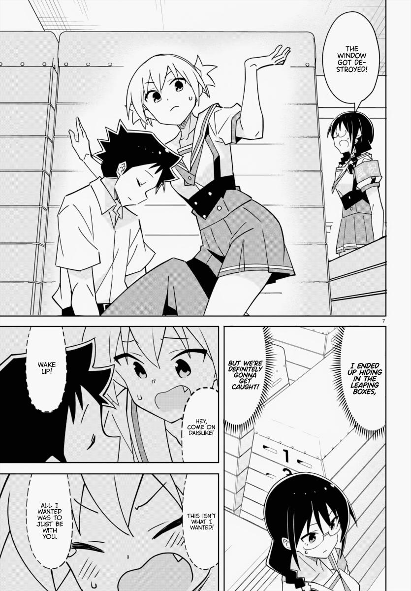 Read Atsumare! Fushigi Kenkyu-bu Manga Online