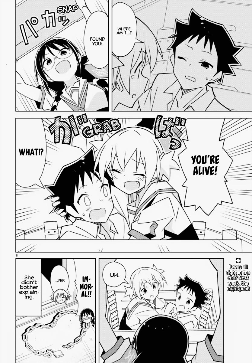 Read Atsumare! Fushigi Kenkyu-bu Manga Online