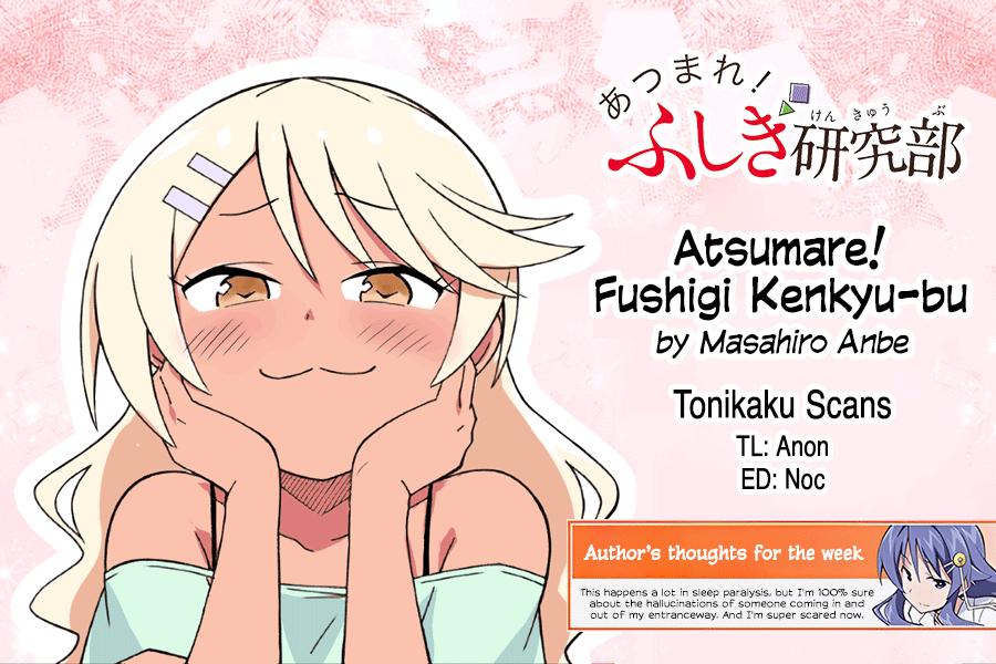 Read Atsumare! Fushigi Kenkyu-bu Manga Online