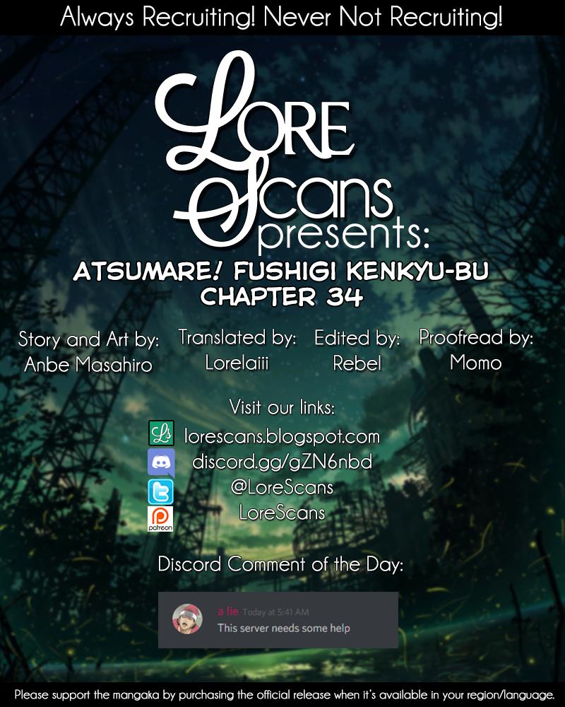 Read Atsumare! Fushigi Kenkyu-bu Manga Online