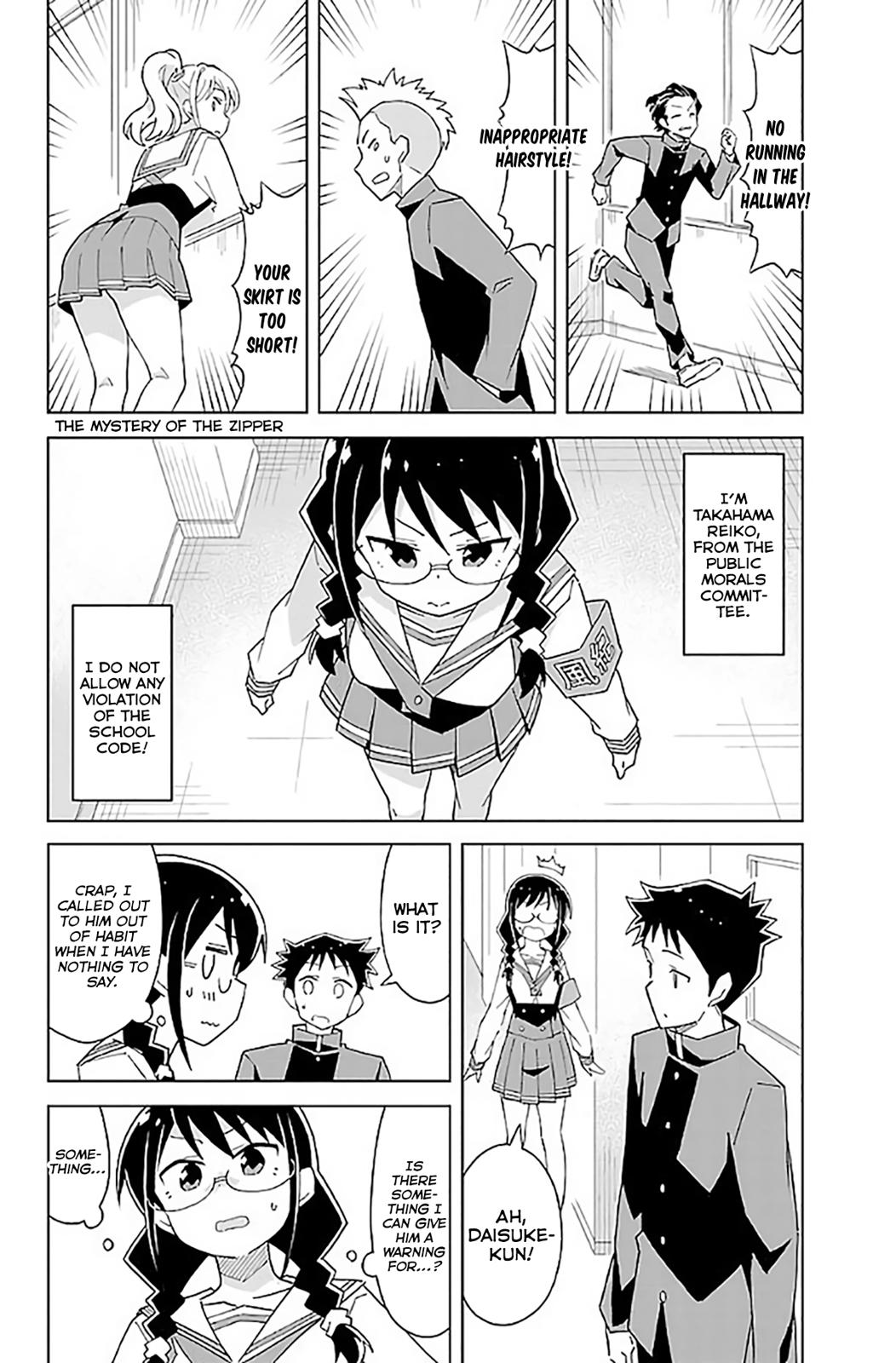 Read Atsumare! Fushigi Kenkyu-bu Manga Online