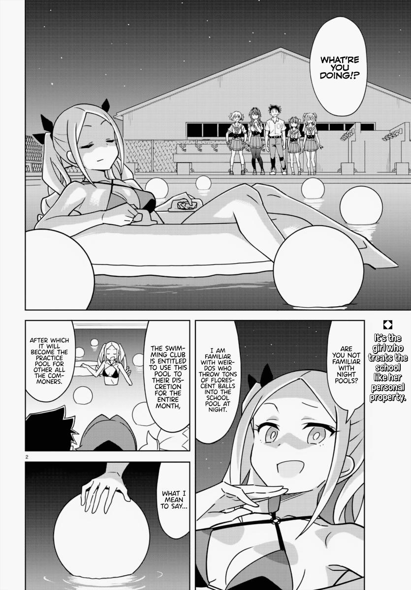 Read Atsumare! Fushigi Kenkyu-bu Manga Online