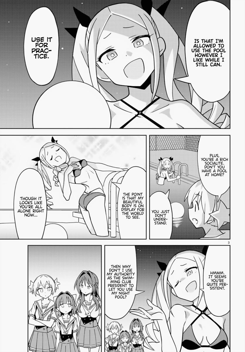 Read Atsumare! Fushigi Kenkyu-bu Manga Online