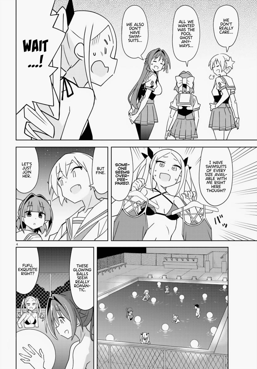 Read Atsumare! Fushigi Kenkyu-bu Manga Online