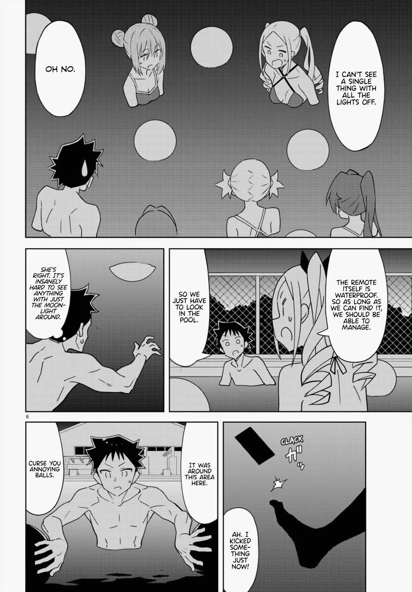 Read Atsumare! Fushigi Kenkyu-bu Manga Online
