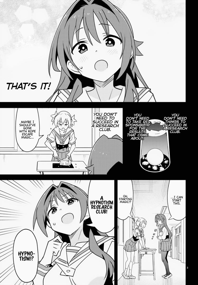Read Atsumare! Fushigi Kenkyu-bu Manga Online