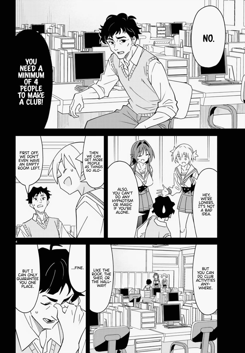 Read Atsumare! Fushigi Kenkyu-bu Manga Online