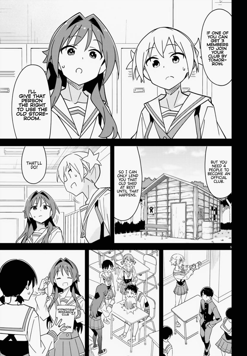 Read Atsumare! Fushigi Kenkyu-bu Manga Online