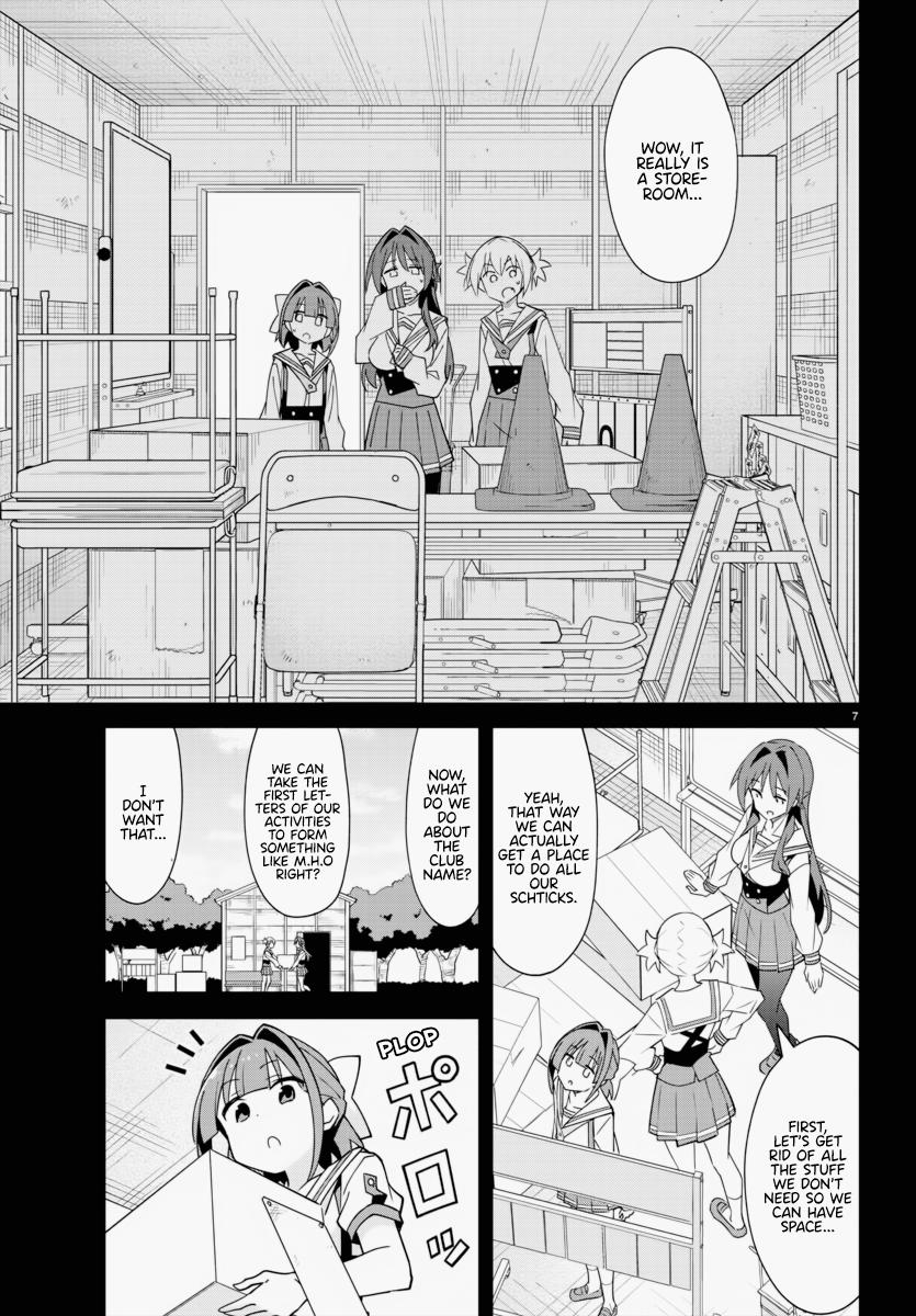 Read Atsumare! Fushigi Kenkyu-bu Manga Online