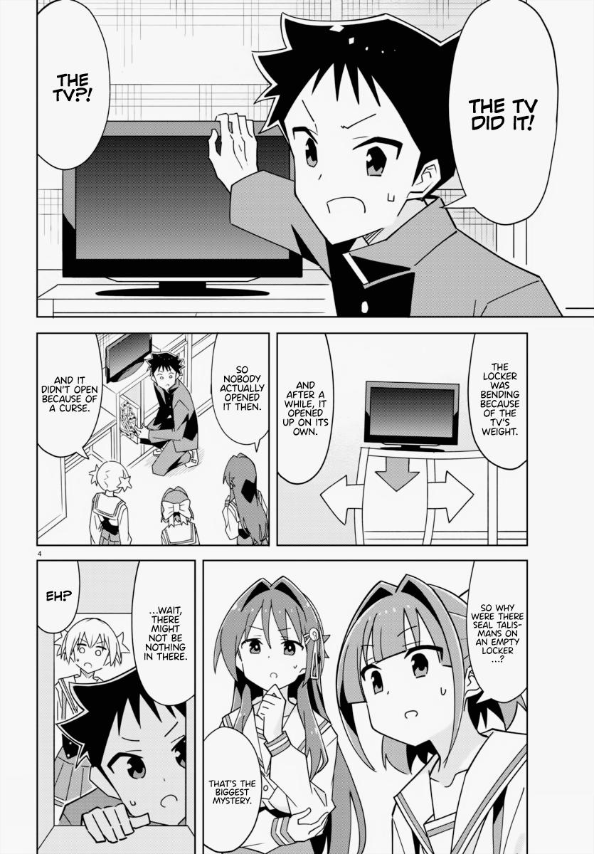 Read Atsumare! Fushigi Kenkyu-bu Manga Online