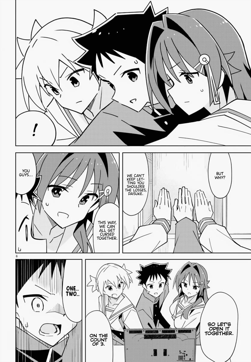 Read Atsumare! Fushigi Kenkyu-bu Manga Online