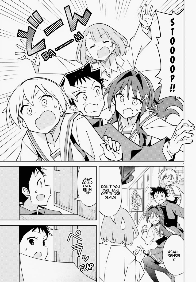 Read Atsumare! Fushigi Kenkyu-bu Manga Online