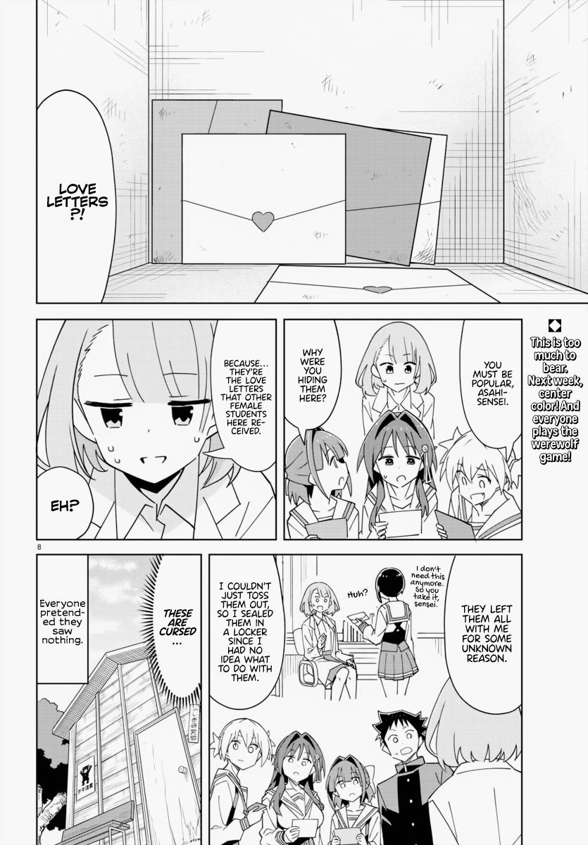 Read Atsumare! Fushigi Kenkyu-bu Manga Online