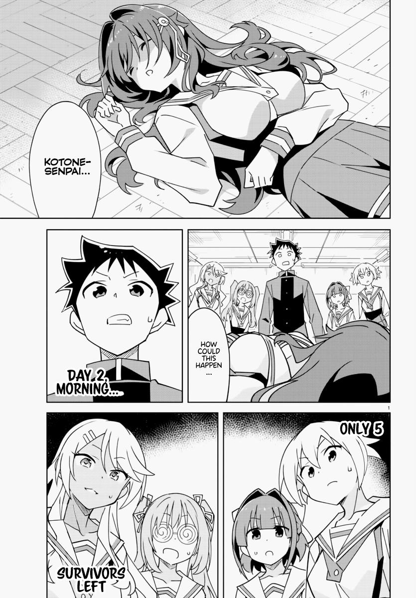 Read Atsumare! Fushigi Kenkyu-bu Manga Online