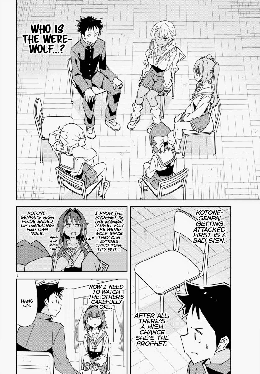 Read Atsumare! Fushigi Kenkyu-bu Manga Online