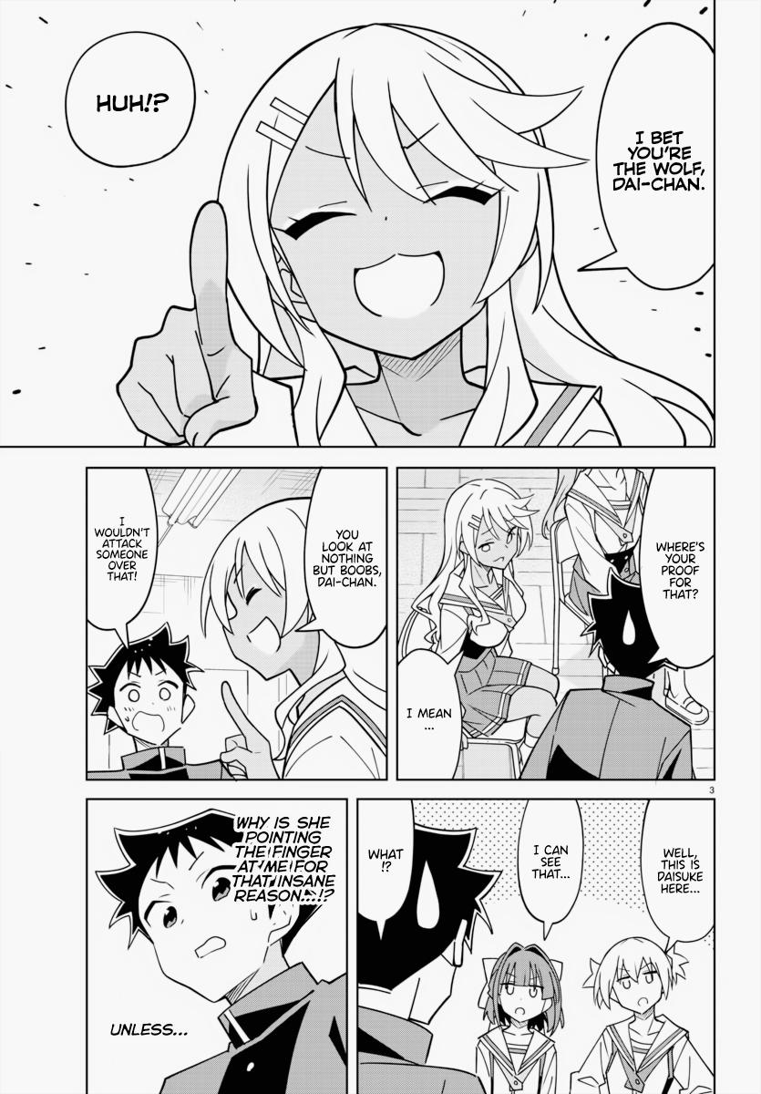 Read Atsumare! Fushigi Kenkyu-bu Manga Online