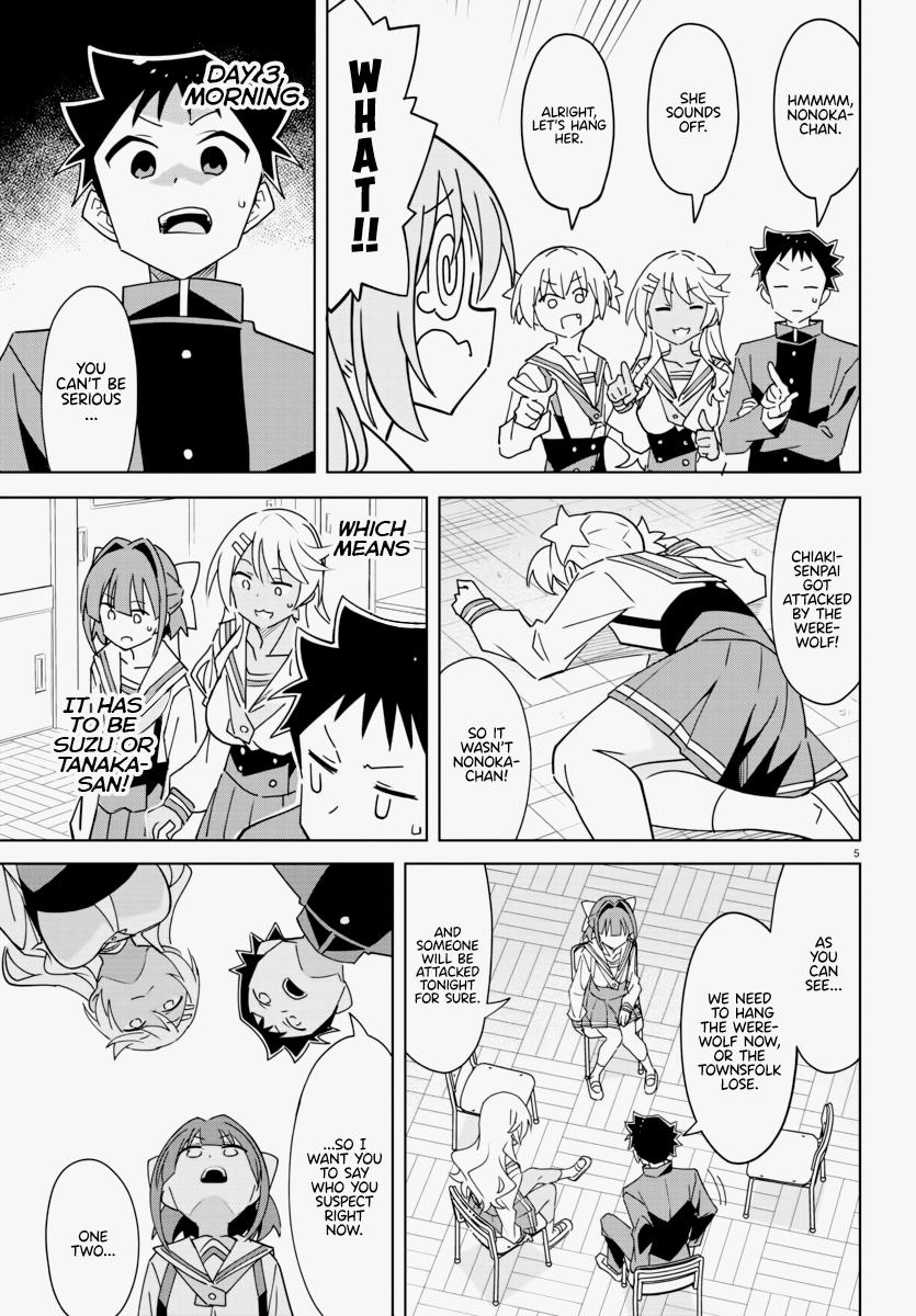 Read Atsumare! Fushigi Kenkyu-bu Manga Online