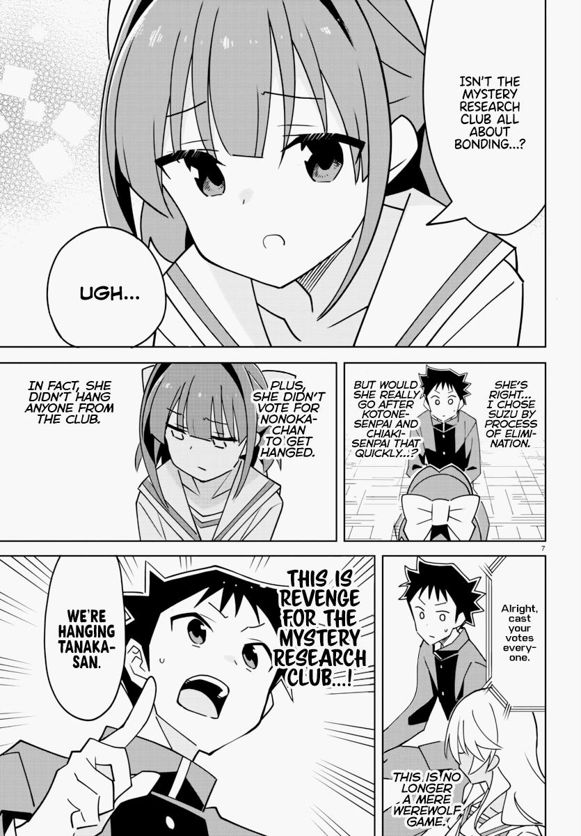 Read Atsumare! Fushigi Kenkyu-bu Manga Online