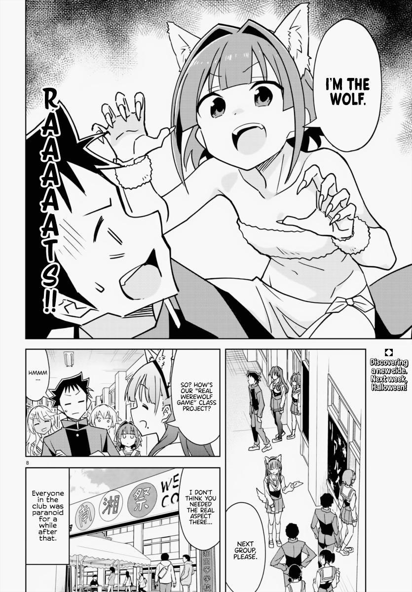 Read Atsumare! Fushigi Kenkyu-bu Manga Online