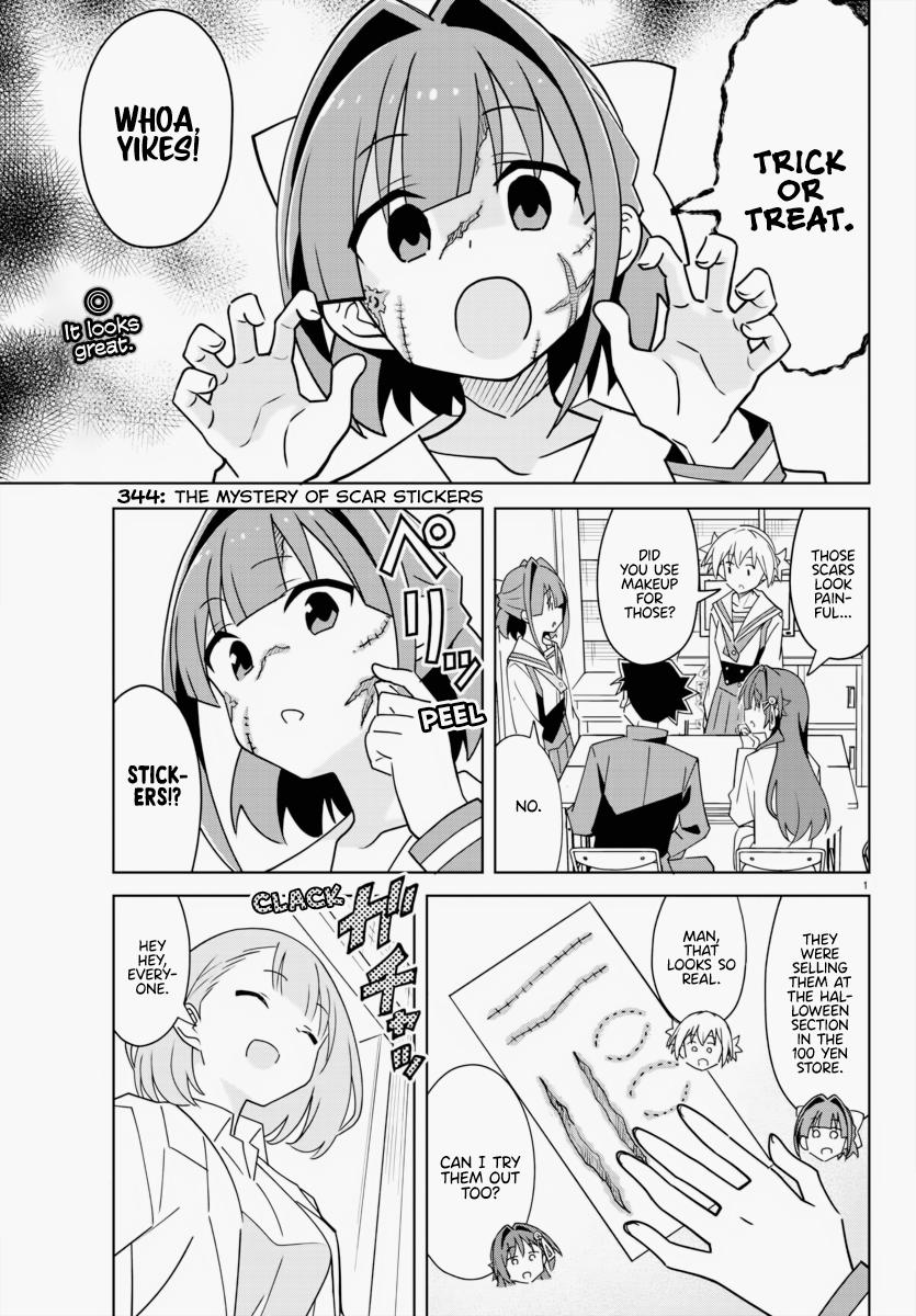 Read Atsumare! Fushigi Kenkyu-bu Manga Online