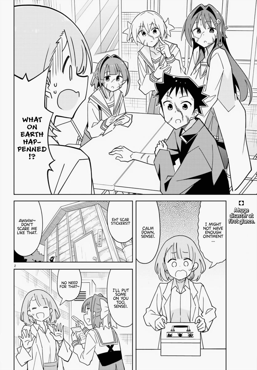 Read Atsumare! Fushigi Kenkyu-bu Manga Online