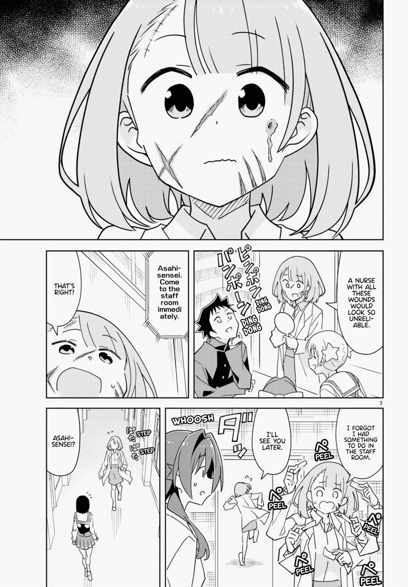 Read Atsumare! Fushigi Kenkyu-bu Manga Online
