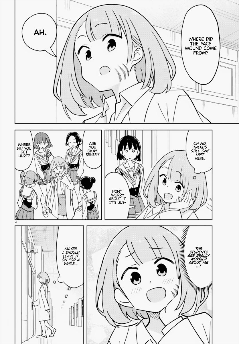 Read Atsumare! Fushigi Kenkyu-bu Manga Online