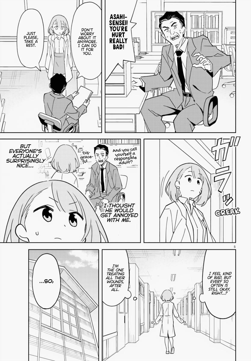 Read Atsumare! Fushigi Kenkyu-bu Manga Online