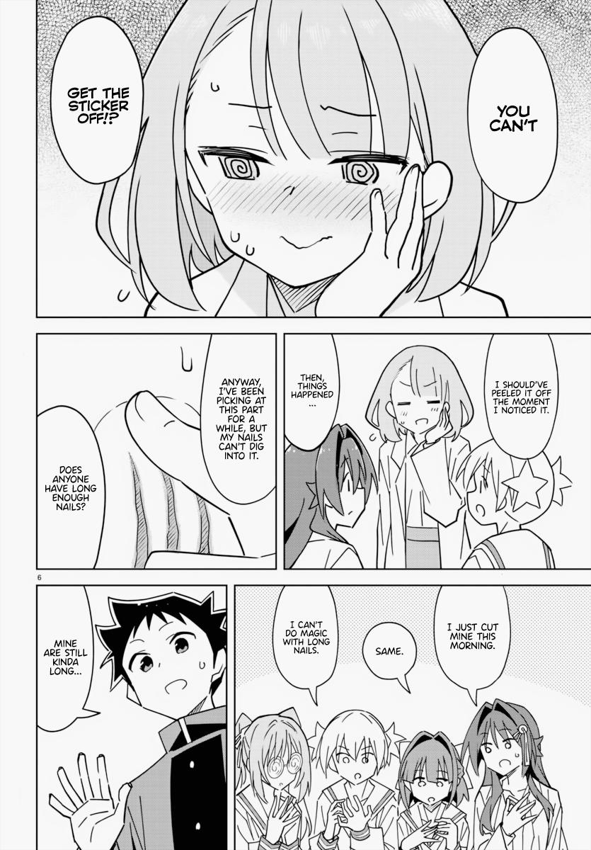 Read Atsumare! Fushigi Kenkyu-bu Manga Online