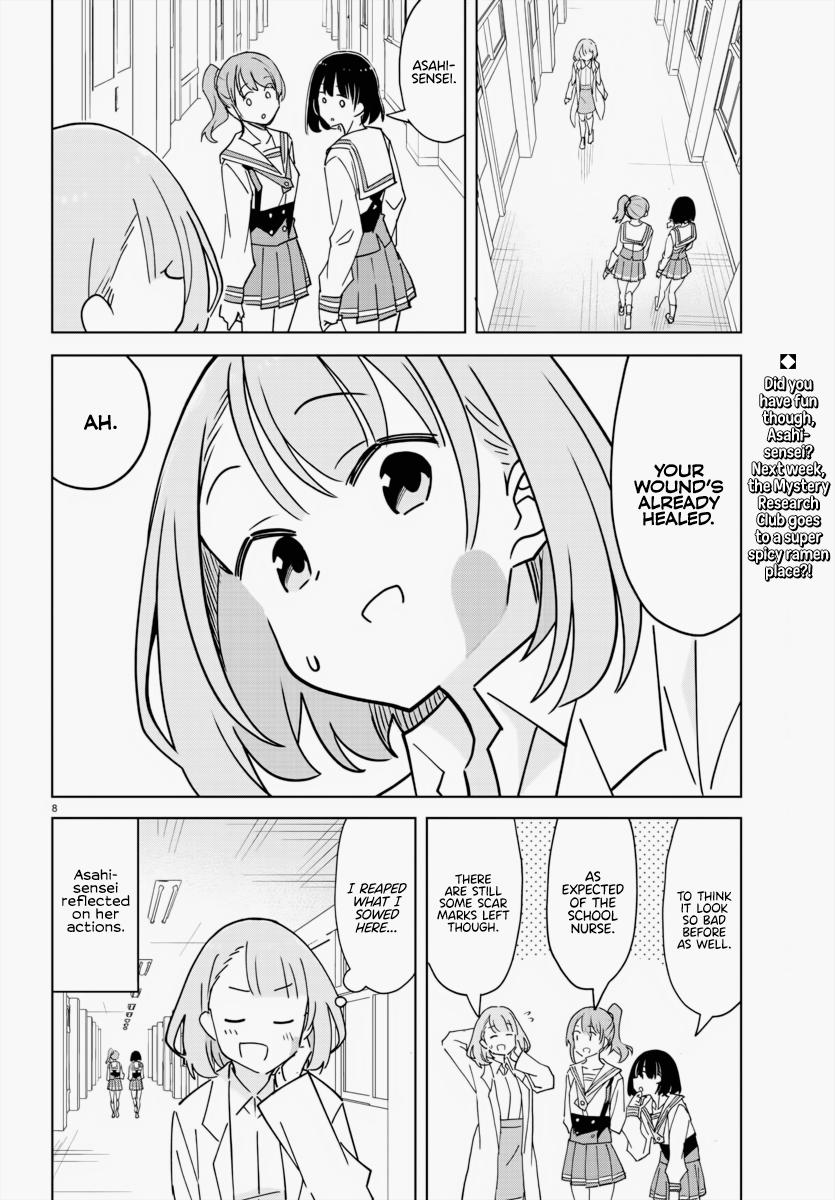 Read Atsumare! Fushigi Kenkyu-bu Manga Online