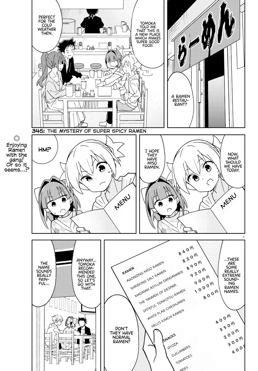 Read Atsumare! Fushigi Kenkyu-bu Manga Online